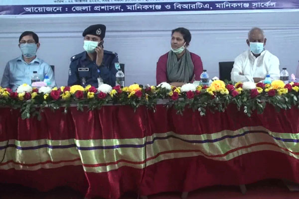 মানিকগঞ্জে নিরাপদ সড়ক দিবস পালিত