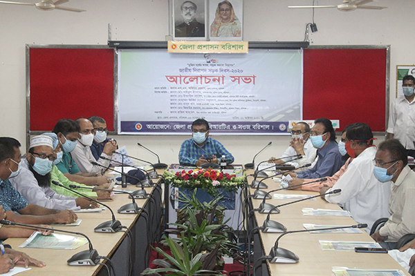 বরিশালে জাতীয় নিরাপদ সড়ক দিবসের আলোচনা সভা
