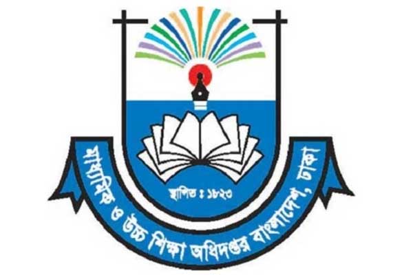চলতি মাসেই টিউশন ফি ছাড়ের নির্দেশ মাউশি'র