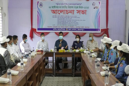 জামালপুরে জাতীয় নিরাপদ সড়ক দিবস পালিত
