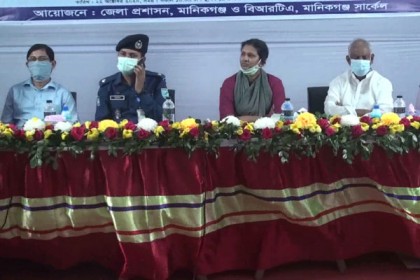 মানিকগঞ্জে নিরাপদ সড়ক দিবস পালিত