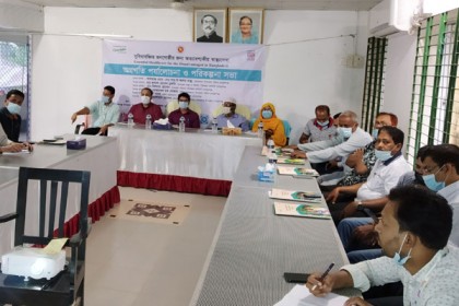 মোরেলগঞ্জে হাসপাতালে ভিডিও স্বাস্থ্যসেবা বুথ