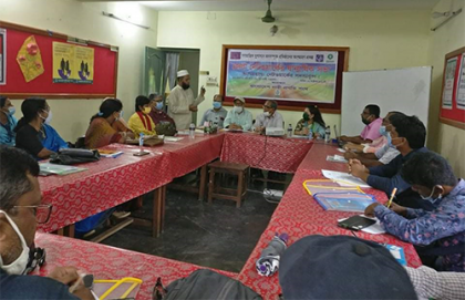 গণতান্ত্রিক সুশাসনে জনসম্পৃক্ত প্রতিষ্ঠানের অংশগ্রহণ নিয়ে সভা