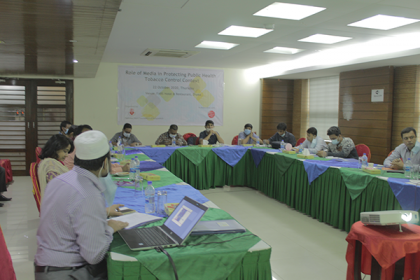 ‘জনস্বাস্থ্য রক্ষায় গণমাধ্যমের ভূমিকা’ বিষয়ক আলোচনা সভা 