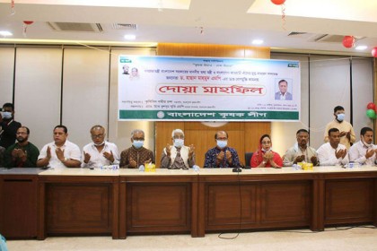 তথ্যমন্ত্রীর রোগমুক্তি কামনায় কৃষক লীগের দোয়া মাহফিল