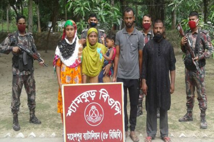 অবৈধভাবে ভারতে যাওয়ার চেষ্টা, ৮ জন আটক