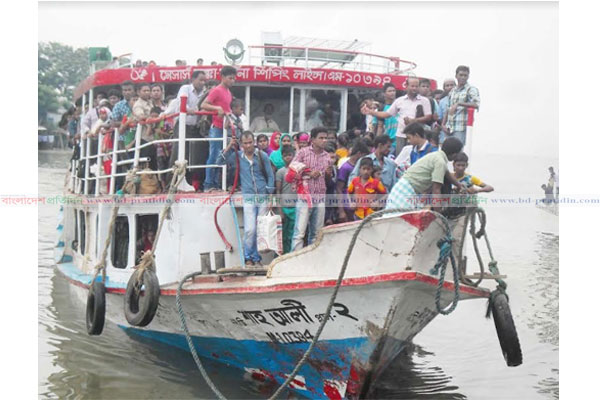 চাঁদপুর-নারায়ণগঞ্জ রুটে লঞ্চ চলাচল বন্ধ