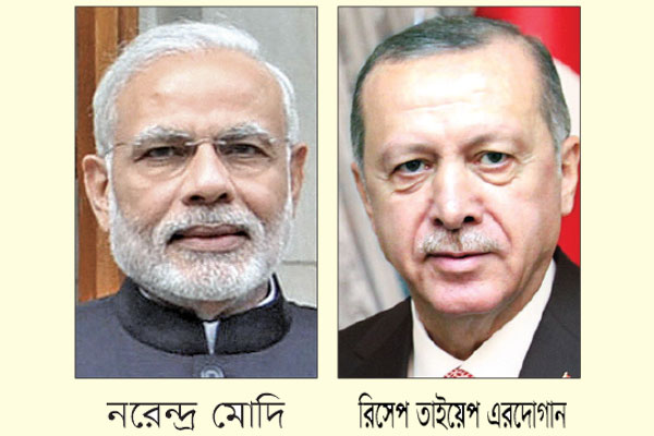 মুজিববর্ষের সমাপনীতে এরদোগান স্বাধীনতার সুবর্ণজয়ন্তীতে মোদি