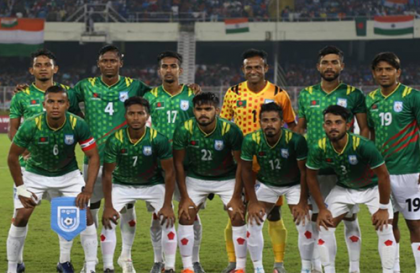 ফিফা র‍্যাংকিংয়ে অপরিবর্তিত বাংলাদেশ
