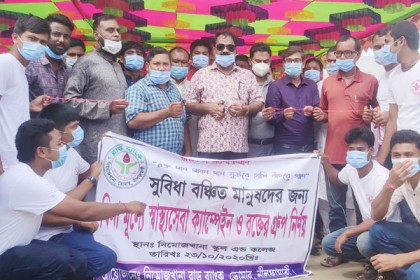 ডোমারে বিনামূল্যে স্বাস্থ্যসেবা
ক্যাম্পেইন ও রক্তের গ্রুপ নির্ণয় 