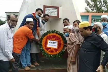 মেহেরপুরে ৫ রোভারের মৃত্যুবাষির্কী পালিত