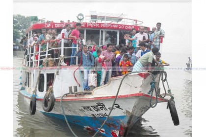 চাঁদপুর-নারায়ণগঞ্জ রুটে লঞ্চ চলাচল বন্ধ