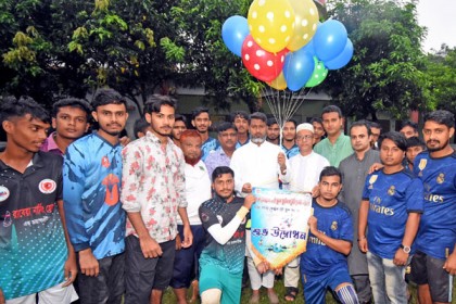 ‘সোনার বাংলায় সোনার মানুষ গড়ে 
তুলতে হবে’