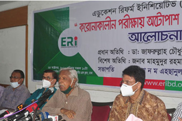 জাতিকে ধ্বংস করতেই করোনার অজুহাতে অটো পাসের সিদ্ধান্ত: ডা. জাফরুল্লাহ