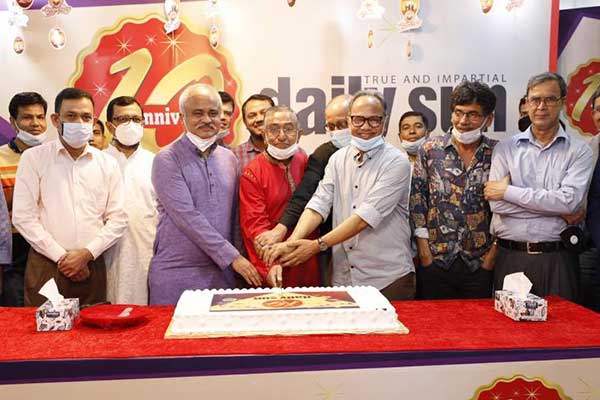 এগারো বছরে ডেইলি সান