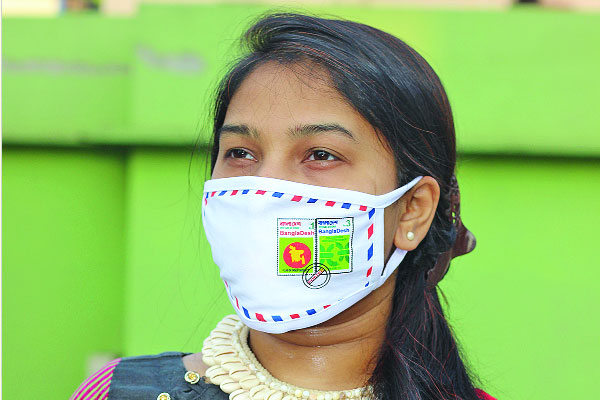 তিন বন্ধুর মিতারা