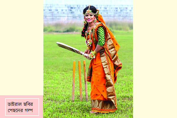 ক্রিকেটের প্রতি ভালোবাসা