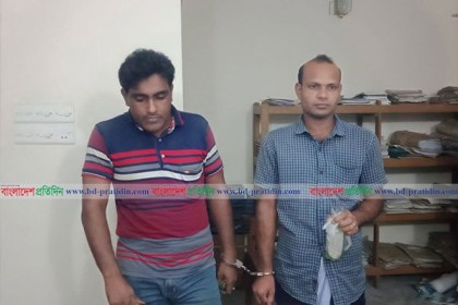 চাঁপাইনবাবগঞ্জে মাদক সেবনের দায়ে আওয়ামী লীগ নেতার কারাদণ্ড