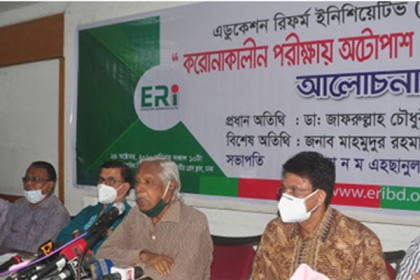 জাতিকে ধ্বংস করতেই করোনার অজুহাতে অটো পাসের সিদ্ধান্ত: ডা. জাফরুল্লাহ
