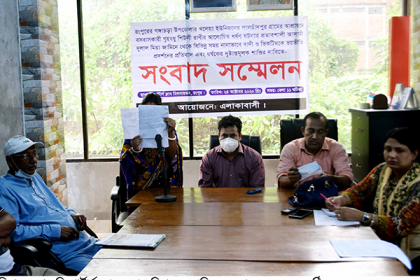 ধর্ষকের শাস্তির দাবিতে ভুক্তভোগীর সংবাদ সম্মেলন