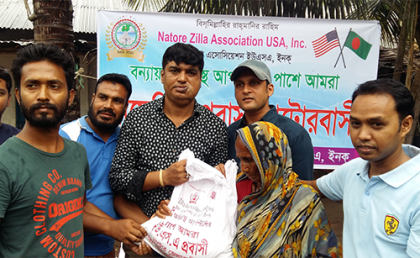 চলনবিলের বন্যার্তদের মাঝে খাদ্যসামগ্রী বিতরণ 