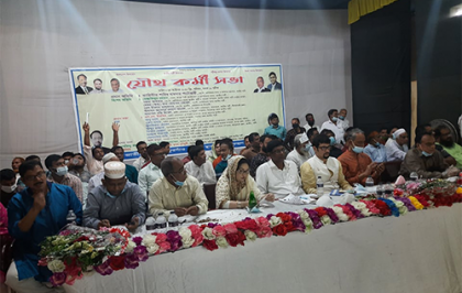 দ্রব্যমূল্য নিয়ন্ত্রণে সরকার ব্যর্থ: জাতীয় পার্টি