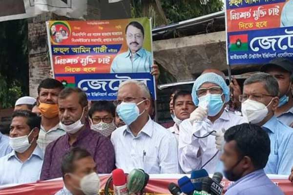 অবিলম্বে পদত্যাগ করুন, নইলে উত্তাল ঢেউয়ে ভেসে যাবেন : ফখরুল