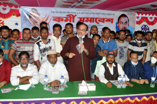দলের নেতাকর্মীদের ঐক্যবদ্ধভাবে কাজ করতে হবে : এমপি সিরাজ