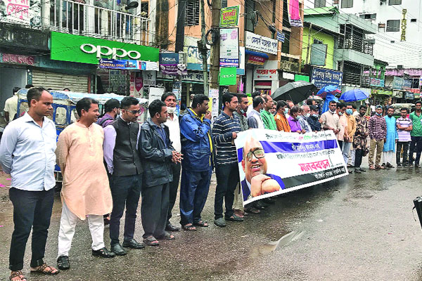 পীর হাবিবের বাসায় হামলার নিন্দা আমু জি এম কাদেরের