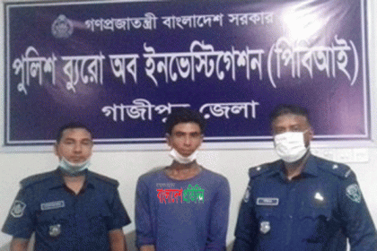 মাতলামির জেরে খুন হন ব্যবসায়ী সাইফুল, নৌকার মাঝি গ্রেফতার  