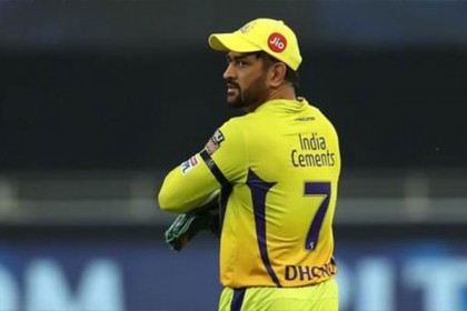 ভাগ্যকে দুষলেন ধোনি