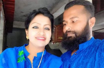 আওয়ামী লীগ নেতার বাড়িতে নির্যাতিত হয়ে গৃহকর্মীর মৃত্যু, ফুঁসে উঠছে শ্রীবর্দীর মানুষ