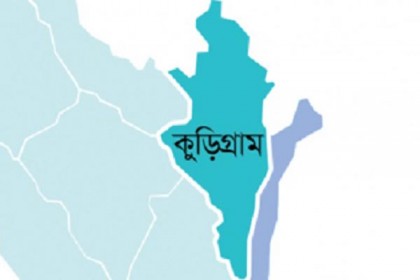 কুড়িগ্রামে ২ হাজার ২৭৪ হেক্টর জমির ফসলের ক্ষতি