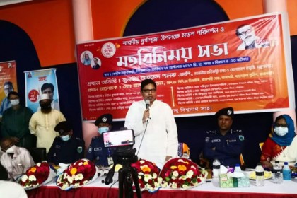 অসাম্প্রদায়িক ও প্রগতিশীল বাংলাদেশ গড়তে হবে : পলক 