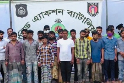 মিনি ক্যাসিনো থেকে মাদকসহ গ্রেফতার ২১!