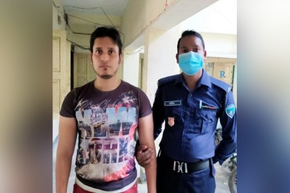 নোয়াখালীতে ভুয়া সিআইডি কর্মকর্তা আটক