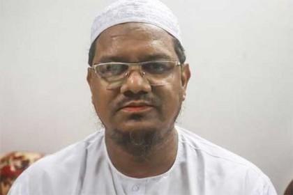 ফ্রান্স দূতাবাস ঘেরাওয়ের ঘোষণা চরমোনাই পীরের
