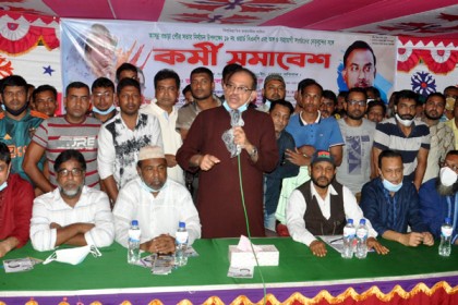 দলের নেতাকর্মীদের ঐক্যবদ্ধভাবে কাজ করতে হবে : এমপি সিরাজ