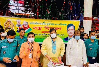 বঙ্গবন্ধু অসাম্প্রদায়িক চেতনার মূর্ত প্রতীক: যুব ও ক্রীড়া প্রতিমন্ত্রী