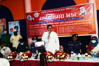 অসাম্প্রদায়িক ও প্রগতিশীল বাংলাদেশ গড়তে হবে: পলক 