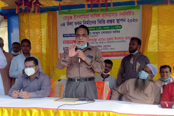 শিক্ষার মানোন্নয়নে সরকার কাজ করছে: এমপি নুরুল ইসলাম