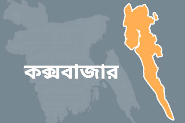 বখাটের লাথিতে অন্তঃসত্ত্বা গৃহবধূর সন্তান নষ্ট!