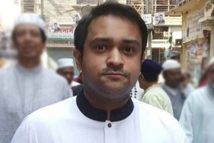 নৌবাহিনীর কর্মকর্তাকে মারধর: হাজী সেলিমের ছেলেসহ চারজনের নামে মামলা