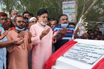 বাংলাদেশ এখন অর্থনৈতিক উন্নয়নে অপ্রতিরোধ্য : এমপি জ্যাকব