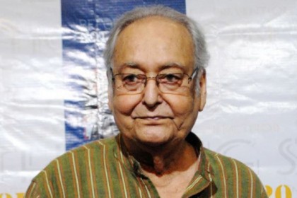 আংশিক ভেন্টিলেশন সাপোর্টে সৌমিত্র চট্টোপাধ্যায়