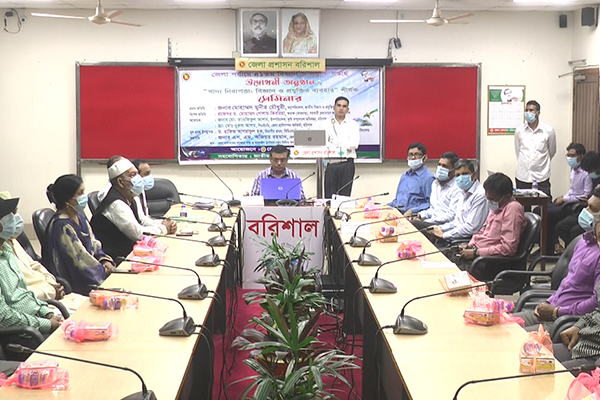 বরিশালে বিজ্ঞান ও প্রযুক্তি সপ্তাহের উদ্বোধন