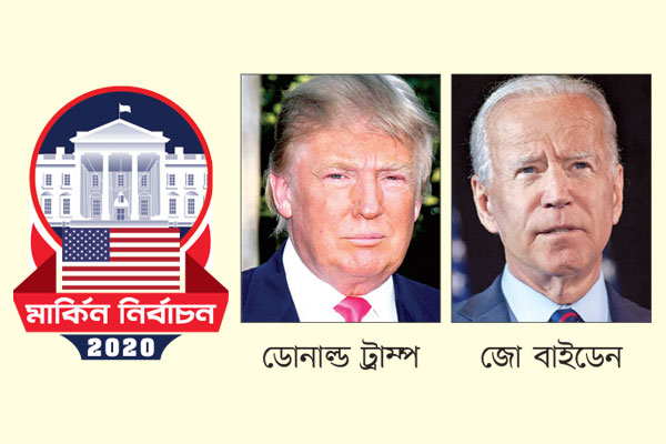 নির্বাচনী আমেজে মেতেছেন প্রবাসী বাংলাদেশিরাও