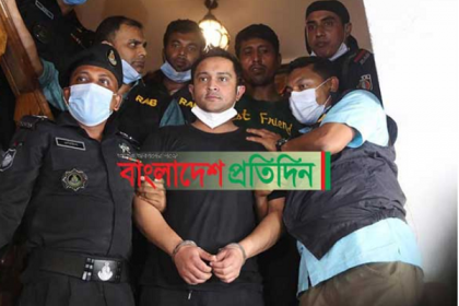 কারাগারে হাজী সেলিমের ছেলে ইরফান