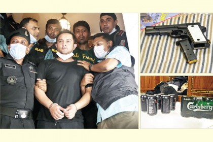 কাউন্সিলর পদ থেকে ইরফানকে বরখাস্তের সিদ্ধান্ত