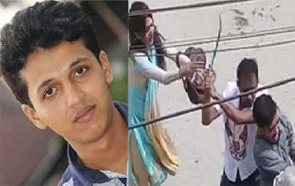 রিফাত শরীফ হত্যা মামলায় ৬ অপ্রাপ্তবয়স্ক আসামির ১০ বছরের কারাদণ্ড